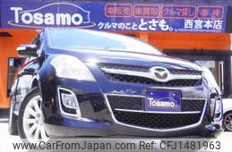 mazda mpv 2015 quick_quick_LY3P_303295