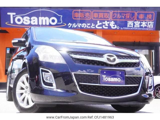 mazda mpv 2015 quick_quick_LY3P_303295 image 1