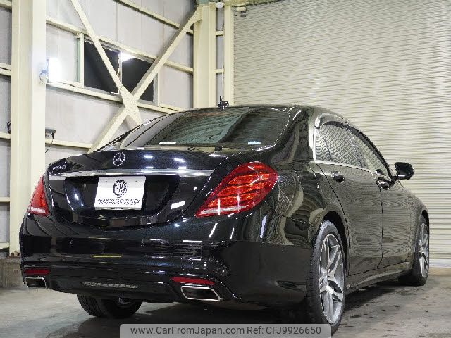 mercedes-benz s-class 2013 -MERCEDES-BENZ--Benz S Class DBA-222182C--WDD2221822A019644---MERCEDES-BENZ--Benz S Class DBA-222182C--WDD2221822A019644- image 2