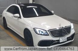 mercedes-benz s-class 2016 -MERCEDES-BENZ--Benz S Class WDD2220042A221599---MERCEDES-BENZ--Benz S Class WDD2220042A221599-