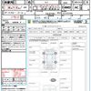subaru forester 2015 CFJ1833799 image 21