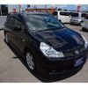 nissan wingroad 2014 CFJ1512699 image 36