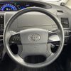 toyota estima-hybrid 2013 -TOYOTA--Estima Hybrid DAA-AHR20W--AHR20-7074856---TOYOTA--Estima Hybrid DAA-AHR20W--AHR20-7074856- image 16