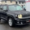 jeep renegade 2020 183 image 57