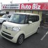 honda n-box 2013 GOO_JP_700100260830240922001 image 7