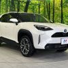 toyota yaris-cross 2021 CFJ1653367 image 16