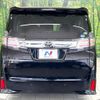toyota vellfire 2015 quick_quick_AGH30W_AGH30-0004379 image 15