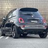 fiat fiat-others 2022 CFJ1503027 image 15