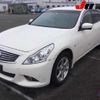 nissan skyline 2014 -NISSAN--Skyline NV36-900109---NISSAN--Skyline NV36-900109- image 10