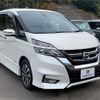 nissan serena 2018 quick_quick_DAA-GFC27_GFC27-088067 image 15