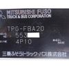 mitsubishi-fuso canter 2016 GOO_NET_EXCHANGE_0720194A30250430W003 image 26