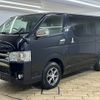 toyota hiace-van 2018 -TOYOTA--Hiace Van QDF-GDH201V--GDH201-1005565---TOYOTA--Hiace Van QDF-GDH201V--GDH201-1005565- image 16