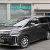 toyota alphard 2021 -TOYOTA--Alphard 6AA-AYH30W--AYH30-0135023---TOYOTA--Alphard 6AA-AYH30W--AYH30-0135023- image 1