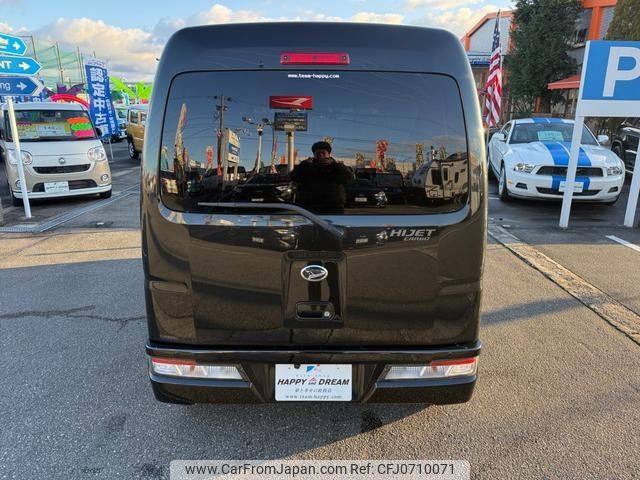 daihatsu hijet-van 2018 -DAIHATSU 【名変中 】--Hijet Van S331V--0192127---DAIHATSU 【名変中 】--Hijet Van S331V--0192127- image 2