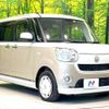 daihatsu move-canbus 2017 -DAIHATSU--Move Canbus DBA-LA800S--LA800S-0078210---DAIHATSU--Move Canbus DBA-LA800S--LA800S-0078210- image 17