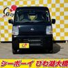 nissan clipper-van 2025 CFJ1790098 image 8
