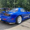mazda rx-7 1992 quick_quick_E-FD3S_FD3S111726 image 15