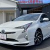 toyota prius 2016 CFJ1837544 image 1