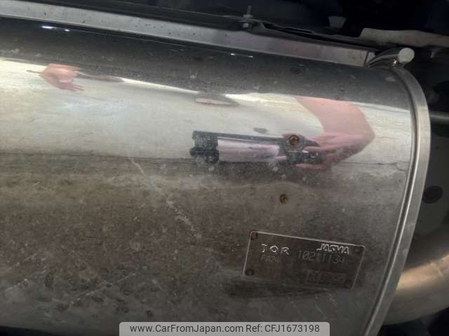 toyota 86 2023 CFJ1673198 image 2