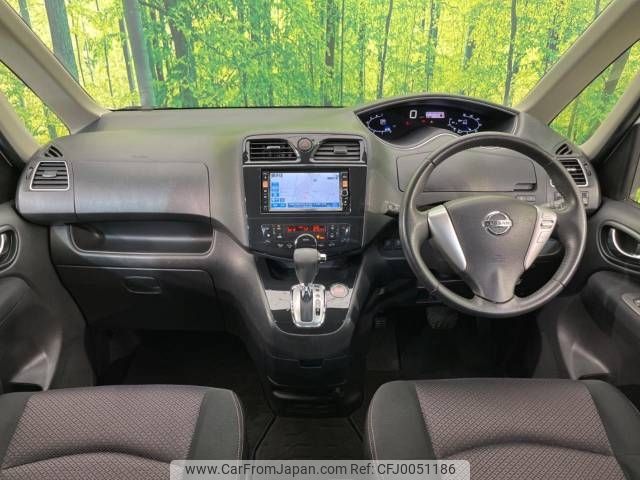 nissan serena 2012 -NISSAN--Serena DBA-FC26--FC26-076801---NISSAN--Serena DBA-FC26--FC26-076801- image 2