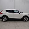 volvo xc40 2020 -VOLVO--Volvo XC40 DBA-XB420XC--YV1XZACMCL2330649---VOLVO--Volvo XC40 DBA-XB420XC--YV1XZACMCL2330649- image 29