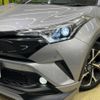 toyota c-hr 2017 -TOYOTA--C-HR DAA-ZYX10--ZYX10-2095200---TOYOTA--C-HR DAA-ZYX10--ZYX10-2095200- image 13