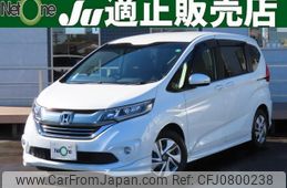 honda freed-plus 2016 quick_quick_DAA-GB7_GB7-1013704