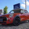 mini mini-others 2020 -BMW--BMW Mini XU20M--WMWXU920102M15091---BMW--BMW Mini XU20M--WMWXU920102M15091- image 6