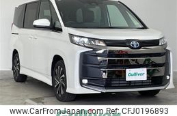 toyota noah 2023 -TOYOTA--Noah 6AA-ZWR90W--ZWR90-0120890---TOYOTA--Noah 6AA-ZWR90W--ZWR90-0120890-