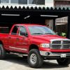 dodge ram 2004 GOO_NET_EXCHANGE_0580555A30250512W001 image 29
