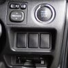 toyota hiace-van 2017 -TOYOTA--Hiace Van LDF-KDH211K--KDH211-8008519---TOYOTA--Hiace Van LDF-KDH211K--KDH211-8008519- image 15