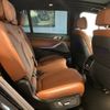 bmw x7 2021 CFJ1803767 image 24