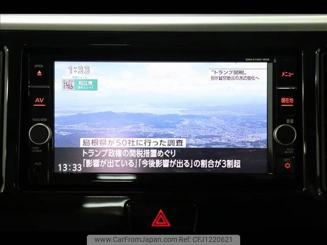 mitsubishi ek-space 2018 -MITSUBISHI--ek Space DBA-B11A--B11A-0404048---MITSUBISHI--ek Space DBA-B11A--B11A-0404048- image 2