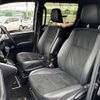 toyota voxy 2020 -TOYOTA--Voxy 3BA-ZRR80W--ZRR80-0660081---TOYOTA--Voxy 3BA-ZRR80W--ZRR80-0660081- image 30
