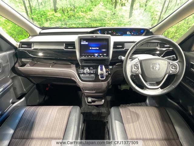 honda freed-hybrid 2019 quick_quick_GB7_GB7-6001793 image 2