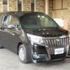 toyota esquire 2017 -TOYOTA 【香川 533ﾅ7117】--Esquire DBA-ZRR80G--ZRR80G-0298221---TOYOTA 【香川 533ﾅ7117】--Esquire DBA-ZRR80G--ZRR80G-0298221- image 22