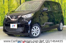 nissan dayz 2022 CFJ1464435