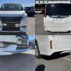 toyota noah 2016 quick_quick_DBA-ZRR80G_ZRR80-0199180 image 10