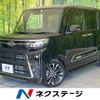 daihatsu tanto 2023 quick_quick_LA650S_LA650S-0272317 image 1