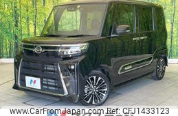 daihatsu tanto 2023 quick_quick_LA650S_LA650S-0272317