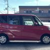 nissan dayz-roox 2016 CFJ1782243 image 10