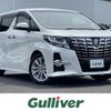 toyota alphard 2016 -TOYOTA--Alphard DBA-AGH30W--AGH30-0072328---TOYOTA--Alphard DBA-AGH30W--AGH30-0072328- image 1