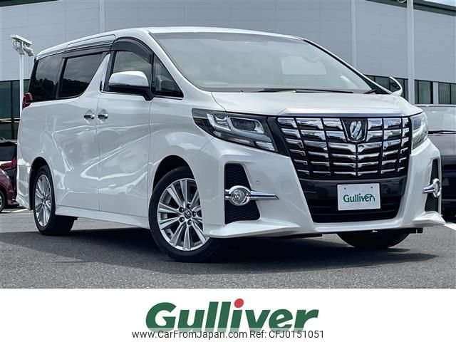 toyota alphard 2016 -TOYOTA--Alphard DBA-AGH30W--AGH30-0072328---TOYOTA--Alphard DBA-AGH30W--AGH30-0072328- image 1