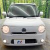 daihatsu mira-cocoa 2014 -DAIHATSU--Mira Cocoa DBA-L675S--L675S-0177996---DAIHATSU--Mira Cocoa DBA-L675S--L675S-0177996- image 15