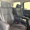 toyota alphard 2015 -TOYOTA--Alphard DBA-AGH30W--AGH30-0015839---TOYOTA--Alphard DBA-AGH30W--AGH30-0015839- image 9