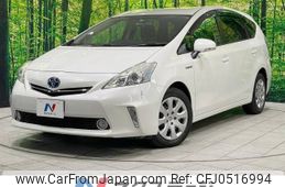 toyota prius-α 2011 -TOYOTA--Prius α DAA-ZVW41W--ZVW41-3020127---TOYOTA--Prius α DAA-ZVW41W--ZVW41-3020127-