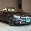 mercedes-benz amg 2019 -MERCEDES-BENZ 【名変中 】--AMG 205464--2F959090---MERCEDES-BENZ 【名変中 】--AMG 205464--2F959090- image 29