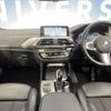 bmw x3 2018 -BMW--BMW X3 LDA-TX20--WBATX32080LB26726---BMW--BMW X3 LDA-TX20--WBATX32080LB26726- image 2