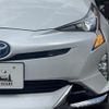 toyota prius 2016 CFJ1821474 image 10