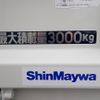 mitsubishi-fuso canter 2025 -MITSUBISHI--Canter 2RG-FBA60--FBA60-611354---MITSUBISHI--Canter 2RG-FBA60--FBA60-611354- image 3